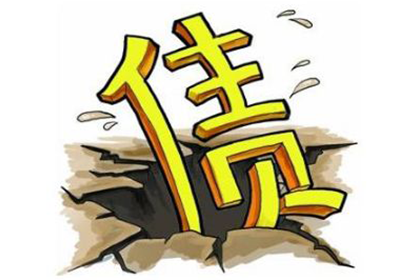 无转账凭证的债务追讨途径