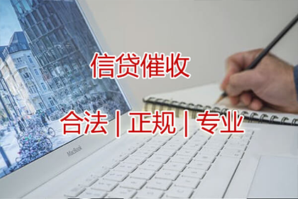 逾期欠款可否面临一个月拘留处罚？