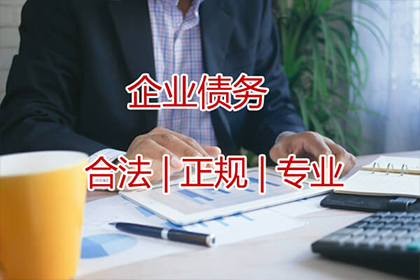 欠款不归还如何提起诉讼？